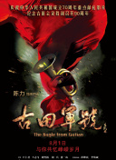 成人免费视频一区二区三区